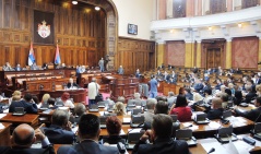 27 June 2014 Fourth Extraordinary Session of the National Assembly of the Republic of Serbia in 2014 